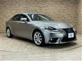 2013 Lexus IS