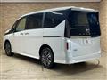 2025 Nissan Serena