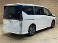 2025 Nissan Serena