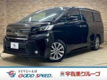 2016 Toyota Vellfire