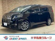 2017 Toyota Alphard G
