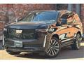 2023 Cadillac Escalade