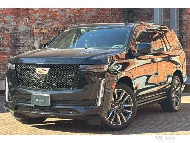 2023 Cadillac Escalade