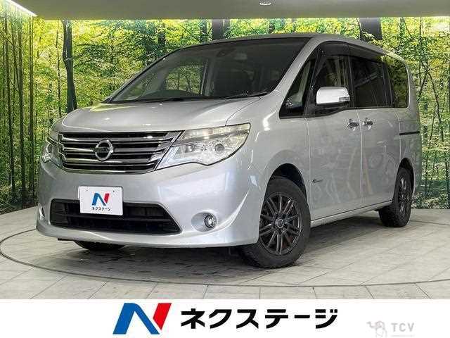 2016 Nissan Serena