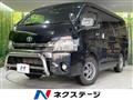 2019 Toyota Hiace Van
