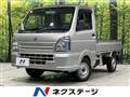 2016 Suzuki Carry Truck