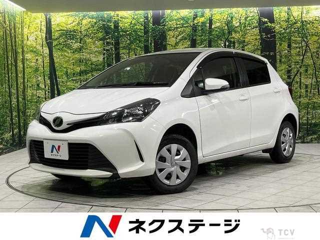 2015 Toyota Vitz