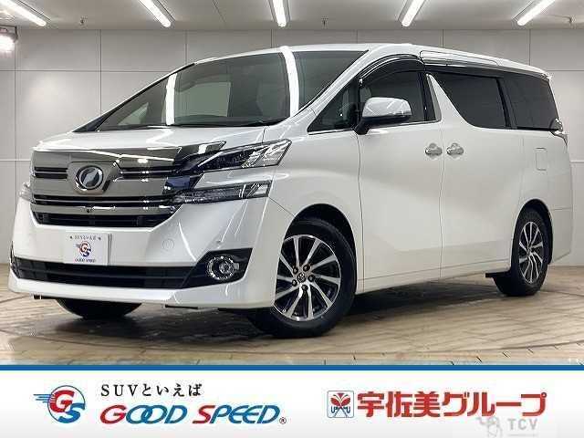2017 Toyota Vellfire