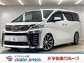 2020 Toyota Vellfire