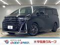 2023 Toyota Vellfire