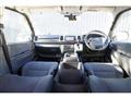 2014 Toyota Hiace Van