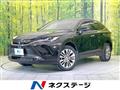 2020 Toyota Harrier Hybrid