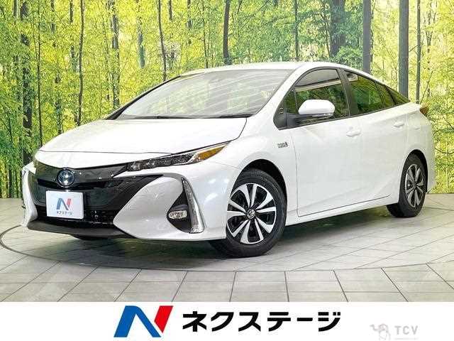 2021 Toyota Prius