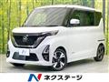 2021 Nissan ROOX