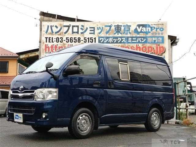 2013 Toyota Hiace Van