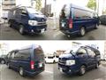 2013 Toyota Hiace Van