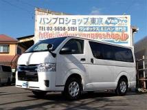 2018 Toyota Regiusace Van