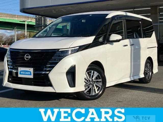 2023 Nissan Serena