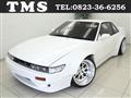 1991 Nissan Silvia