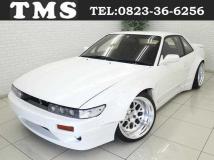 1991 Nissan Silvia