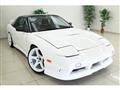 1995 Nissan 180SX