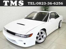 1992 Nissan Silvia