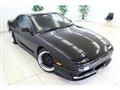 1991 Nissan 180SX