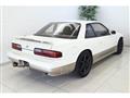 1992 Nissan Silvia