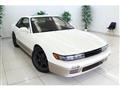 1992 Nissan Silvia