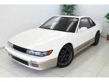 1992 Nissan Silvia
