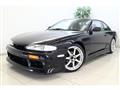 1993 Nissan Silvia