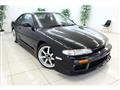 1993 Nissan Silvia