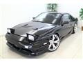 1993 Nissan 180SX