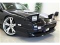 1993 Nissan 180SX