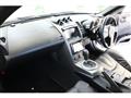 2002 Nissan Fairlady Z
