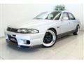 1995 Nissan Skyline