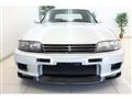 1995 Nissan Skyline