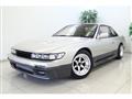 1992 Nissan Silvia