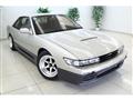 1992 Nissan Silvia