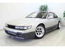 1992 Nissan Silvia
