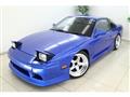 1994 Nissan 180SX