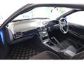 1994 Nissan 180SX