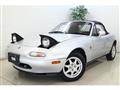 1997 Mazda Eunos Roadster