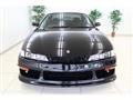1996 Nissan Silvia