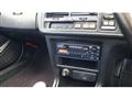 1989 Honda Integra