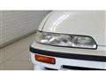 1989 Honda Integra