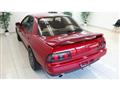1990 Nissan Skyline