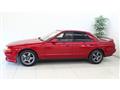 1990 Nissan Skyline
