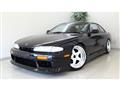 1994 Nissan Silvia