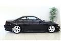 1994 Nissan Silvia